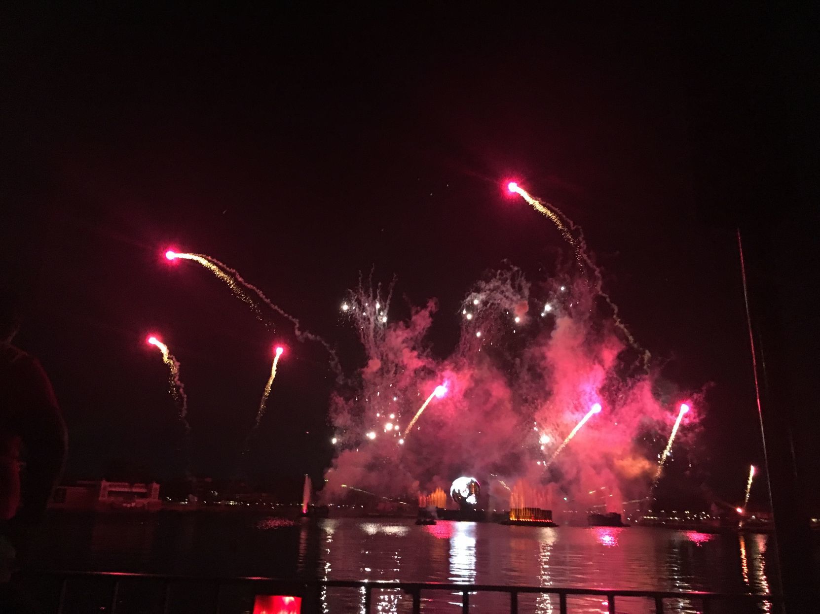 Fireworks